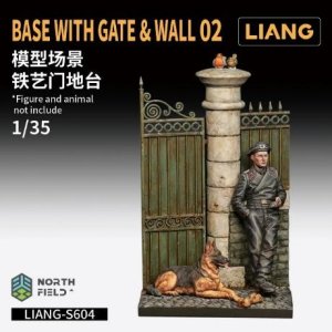 画像1: LIANG MODEL[LIANG-S604]1/35 門扉 & 門柱/壁付きベース 02 (1)