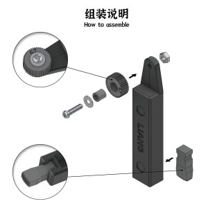 画像2: LIANG MODEL[LIANG-0229a]　ツィンメリット・コーティング用ツール (ベーシック) 1/35・1/48・1/72 (2)