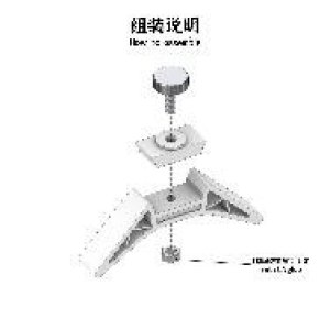 画像3: LIANG MODEL[LIANG-0233a]曲面用ヤスリホルダー"スタンダード" (3)