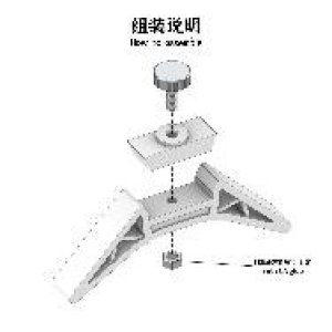 画像3: LIANG MODEL[LIANG-0233b]曲面用ヤスリホルダー "プラス" (3)