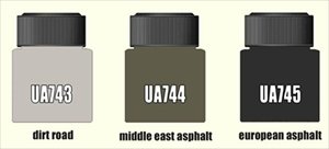 画像2: ライフカラー[MS09]戦場の道路 (2)