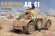 画像1: ランモモデル[LANMM-35005]1/35 イタリア軍 アウトブリンダ AB41 装甲偵察車 (1)