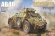 画像1: ランモモデル[LANMM-35006]1/35 イタリア軍 アウトブリンダ AB40 装甲偵察車 (1)