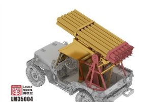 画像4: ランモモデル[LANLM-35004]1/35 米陸軍 1/4トン 4X4ユーティリティトラック用多連装ロケットランチャーセット (4)