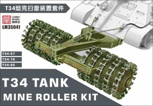 画像1: ランモモデル[LANLM-35041]1/35 T-34用地雷除去装置セット (1)