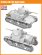 画像2: ランモモデル[LANMM-35009]1/35 イタリア軍 L6/40 軽戦車 (2)