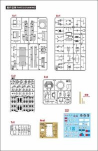 画像3: ランモモデル[LANMM-35009]1/35 イタリア軍 L6/40 軽戦車 (3)