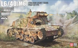 画像1: ランモモデル[LANMM-35010]1/35 イタリア軍 L6/40 (M6) 軽戦車試作車 (1)