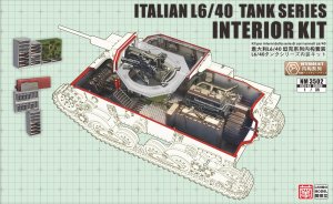 画像1: ランモモデル[LANNM-3502]1/35 イタリア軍 L6/40 軽戦車用内装セット (1)