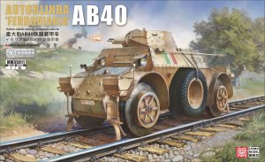 画像1: ランモモデル[LANMM-35011]1/35 イタリア軍 アウトブリンダ AB40鉄道装甲車 (1)