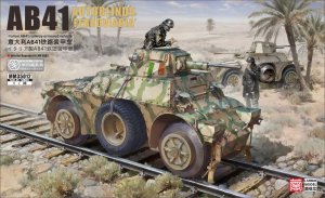 画像1: ランモモデル[LANMM-35012]1/35 イタリア軍 アウトブリンダ AB41鉄道装甲車 (1)