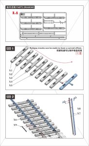 画像2: ランモモデル[LANNM-3504]1/35 線路 (ロシア広軌) (2)