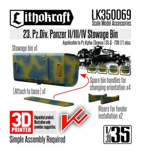 画像1: Lithokraft（リソクラフト）[LK350069]1/35 WWII ドイツ II号/III号/IV号戦車用 雑具箱 第23装甲師団バージョン (1)