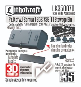 画像1: Lithokraft（リソクラフト）[LK350070]1/35 WWII ドイツ Pz.Kpfw.35S 739(f)(ソミュアS35)用雑具箱 (1)