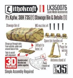 画像1: Lithokraft（リソクラフト）[LK350076]1/35 WWII ドイツ Pz.Kpfw.38H 735(f)(オチキスH35)用雑具箱&ディテールセット(1) (1)