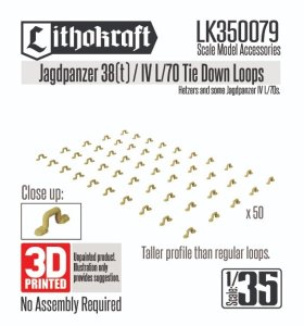画像1: Lithokraft（リソクラフト）[LK350079]1/35 WWII ドイツ 駆逐戦車38(t)ヘッツァー/IV号駆逐戦車L/70 タイダウンループ(50個入) (1)
