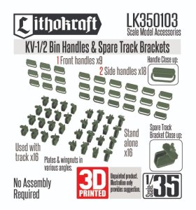 画像1: Lithokraft（リソクラフト）[LK350103]1/35 WWII 露/ソ KV-1/2重戦車 雑具箱ハンドル&予備履帯ブラケットセット (1)
