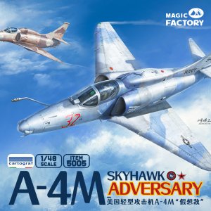 画像1: マジックファクトリー[MGF5005]1/48 A-4M スカイホーク 「アグレッサー」 (1)