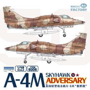 画像3: マジックファクトリー[MGF5005]1/48 A-4M スカイホーク 「アグレッサー」 (3)
