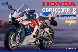 画像1: マジックファクトリー[VICMAG1401]1/9 ホンダ CBR1000RR-R ファイヤーブレードSP　 30周年記念カラー (プレカラー・接着剤不用) (1)