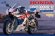画像1: マジックファクトリー[VICMAG1401]1/9 ホンダ CBR1000RR-R ファイヤーブレードSP　 30周年記念カラー (プレカラー・接着剤不用) (1)