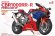画像1: マジックファクトリー[VICMAG1403]1/9 ホンダ CBR1000RR-R ファイアブレード SP (30周年記念モデルデカール付属・未塗装の組立キット) (1)