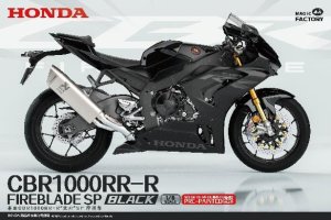 画像1: マジックファクトリー[VICMAG1405]1/9 ホンダ CBR1000RR-RファイヤーブレードSP ブラック (プレカラー・接着剤不用) (1)