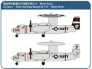 画像4: マジックファクトリー[VICMAG2015]1/700 アメリカ海軍 航空母艦 CVN-78 ジェラルド・R・フォード (4)
