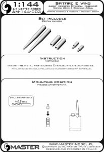 画像4: MASTER[AM-144-003]Supermarine Spitfire E wing early (conical fairings) - Hispano 20mm & Browning .50cal in fairings (4)
