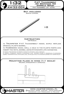 画像4: MASTER[AM-32-004]1/32 WWII アメリカ P-47サンダーボルト ブローニングM2 .50口径(12.7mm)機銃身(8本入) (4)