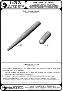 画像3: MASTER[AM-32-017]1/32 WWII イギリス スーパーマリン スピットファイア C型翼用 イスパノ20mm機関砲身 フェアリング付(パシフィックコースト用) (3)