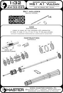 画像5: MASTER[AM-32-029]1/32 現用 アメリカ M61A1 20mm 6連装バルカン砲 エッチングパーツ付 (5)