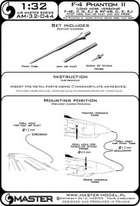 画像5: MASTER[AM-32-044]1/32 現用 アメリカ/ドイツ/日本など F-4ファントムII ロングノーズ型(F-4E/F/G/EJ 偵察型RF-4B/C/E)用 兵装セット (5)