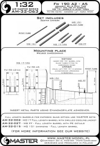 画像4: MASTER[AM-32-063]1/32 WWII ドイツ フォッケウルフFw190A-2〜A-5用 兵装セット(MG17銃口/MGFF砲口/MG151砲口 カバー付/ピトー管) (4)