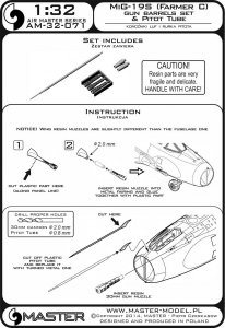 画像3: MASTER[AM-32-071]1/32 現用 ソビエト/ロシア ミグMiG-19SファーマーC用 兵装セット(砲身/ピトー管) (3)