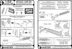 画像5: MASTER[AM-32-102]1/32 WWI ドイツ シュパンダウLMG 08 冷却筒付 Ver.1(1挺入) (5)