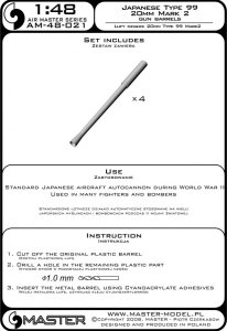 画像4: MASTER[AM-48-021]Japanese Type 99 20mm Mark 2 gun barrels (4pcs) (4)