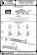 画像6: MASTER[AM-48-035]German WW I machine gun Spandau LMG 08/15 (2pcs) (6)