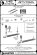 画像6: MASTER[AM-48-055]German aircraft machine gun MG 15 - turned barrels and etched sights (2pcs) (6)