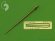 画像1: MASTER[AM-48-059]MiG-23 MLD (Flogger K) - Pitot Tube (1)