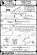 画像4: MASTER[AM-48-062]MiG-21bis  (Fishbed L/N) - Pitot Tube (4)