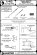 画像6: MASTER[AM-48-075]SAAB JAS 39 Gripen - Pitot Tubes & Angle Of Attack probes (6)