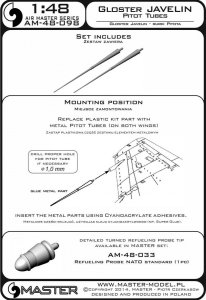 画像3: MASTER[AM-48-098]Gloster Javelin - Pitot Tubes (3)