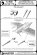 画像4: MASTER[AM-48-110]Supermarine Spitfire Mk.Vb - Hispano 20mm cannons in fairings with resin fitting (fit to Airfix new tool kit) (4)