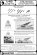 画像4: MASTER[AM-48-114]P-38 Lightning - early armament (.50 cal Brownings with drilled cooling jackets & early and late 20mm cannon tips) (4)