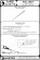 画像4: MASTER[AM-48-118]BAC TSR.2 - Pitot Tube (4)