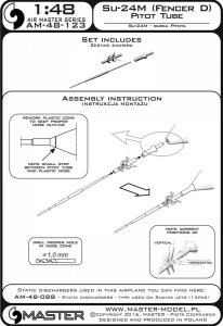 画像4: MASTER[AM-48-123]Su-24M (Fencer D) - Pitot Tube (4)