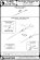 画像4: MASTER[AM-48-123]Su-24M (Fencer D) - Pitot Tube (4)