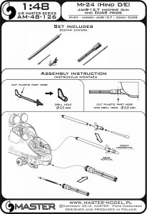 画像10: MASTER[AM-48-126]Mi-24 (Hind D/E) - JakB-12.7 machine gun barrel and DUAS probe (metal and resin parts) (10)
