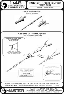 画像4: MASTER[AM-48-131]MiG-31 (Foxhound) - Pitot Tube (4)